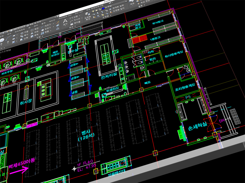 design 주방설계, 기획ㄹㄹㄹ